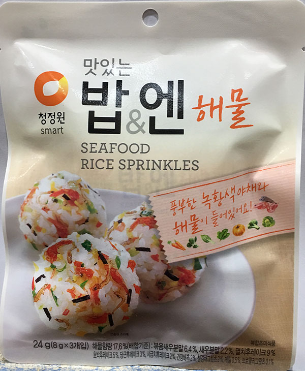 Daesang - « Seafood Rice Sprinkles » (assaisonnement) - face