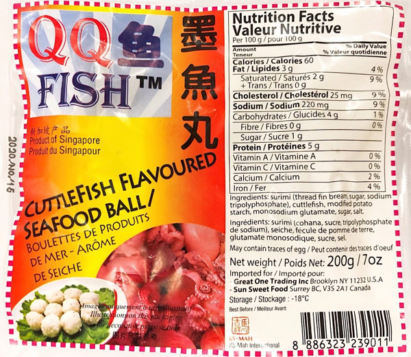 QQ Fish&nbsp;&ndash; Cuttlefish Flavoured Seafood Ball&nbsp;&ndash; 200&nbsp;grams