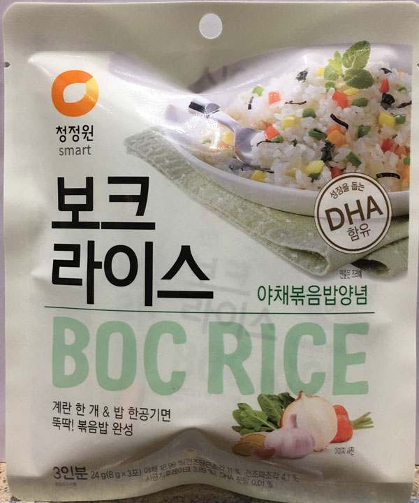 Daesang - « Boc Rice » (assaisonnement) - face