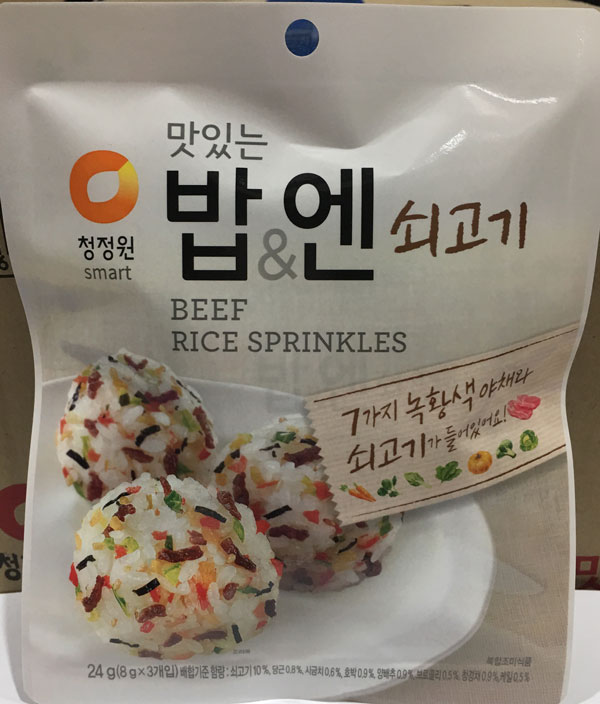 Daesang - « Beef Rice Sprinkles » (assaisonnement) - face