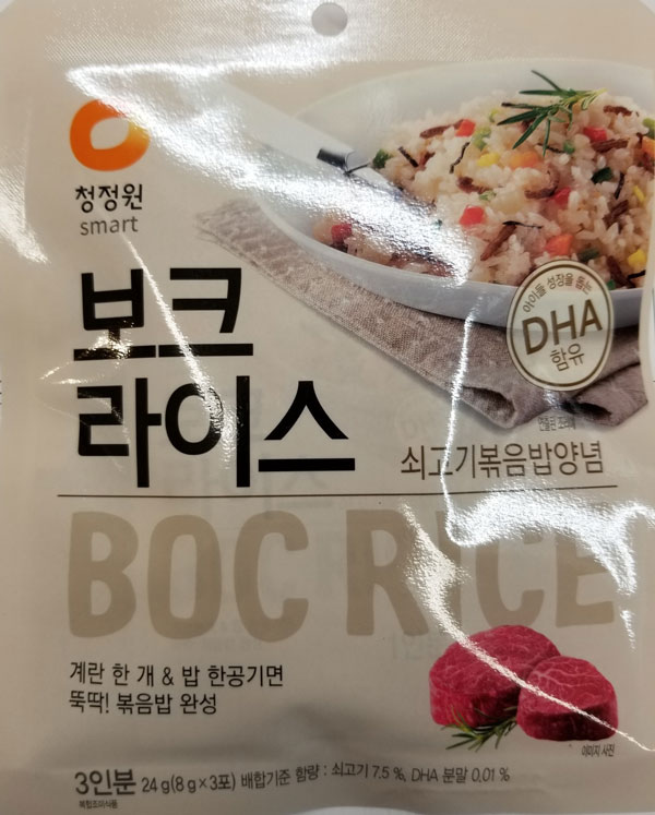 Daesang : « Boc Rice » (boeuf) – 24 grammes (recto)