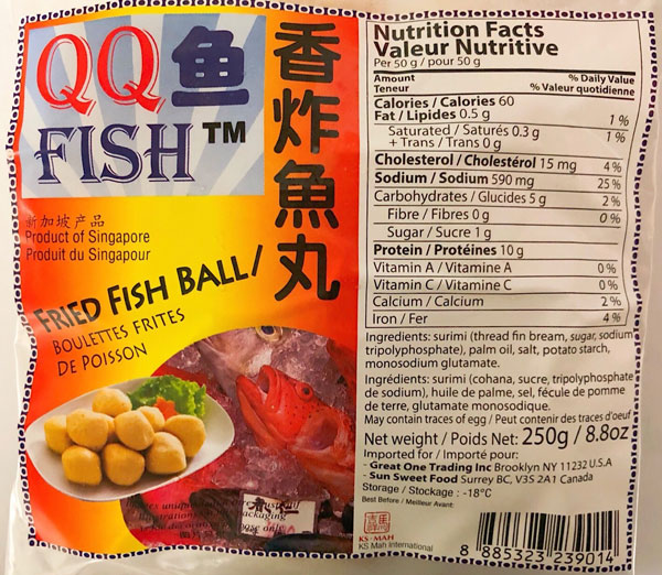 QQ Fish&nbsp;&ndash; Fried Fish Ball&nbsp;&ndash; 250&nbsp;grams