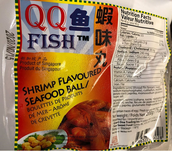 QQ Fish&nbsp;&ndash; Shrimp Flavoured Seafood Ball&nbsp;&ndash; 200&nbsp;grams