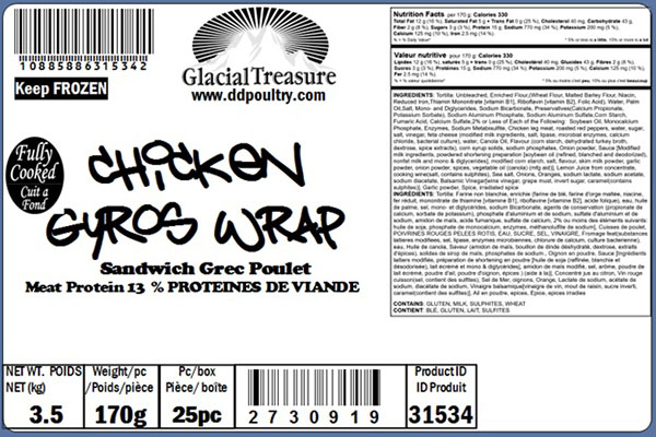 Glacial Treasure - Chicken Gyros Wrap Product ID: 31534