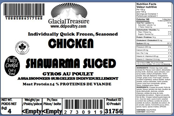 Glacial Treasure - Chicken Shawarma Sliced Product ID: 31756