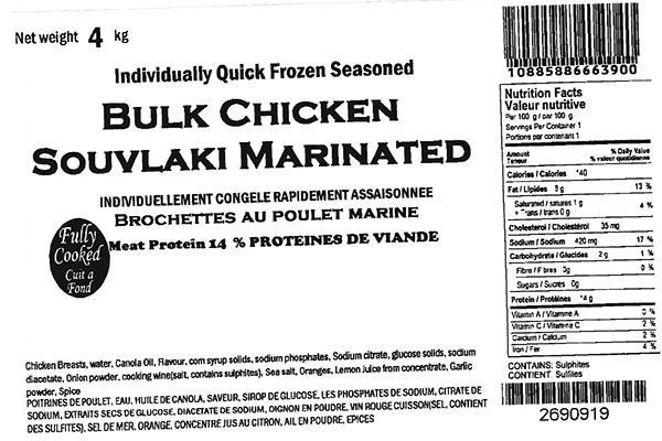 Glacial Treasure - Bulk Chicken Souvlaki Marinated Product ID: 66390